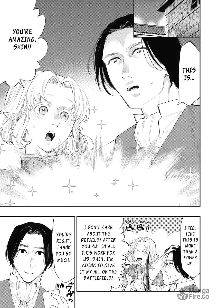 Read The New Gate chapter 50 image 8 on Lezhin