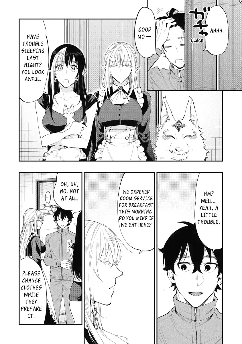 Read The New Gate chapter 51 image 1 on Lezhin