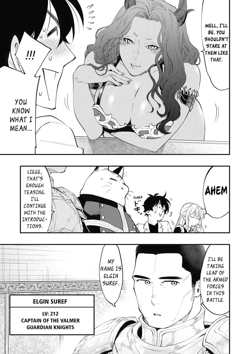 Read The New Gate chapter 51 image 12 on Lezhin