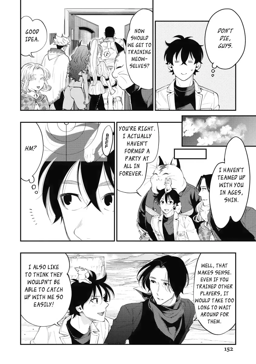 Read The New Gate chapter 51 image 15 on Lezhin