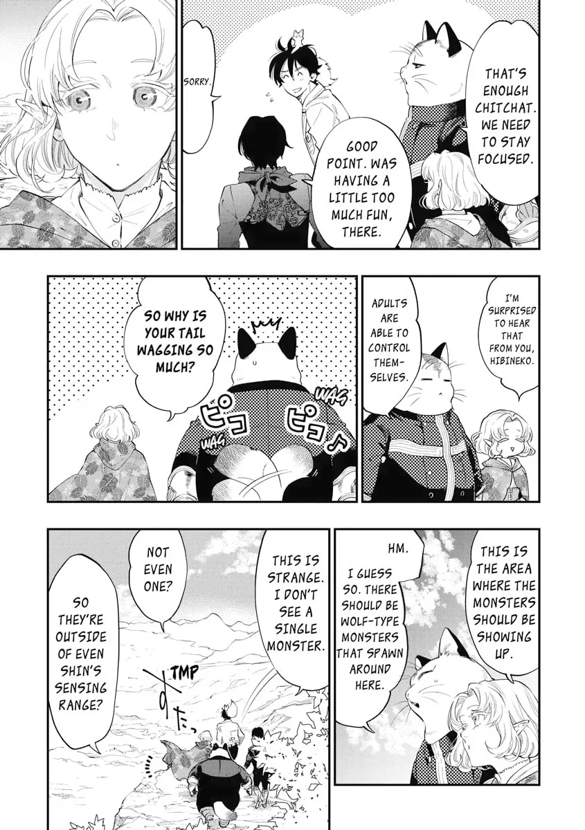 Read The New Gate chapter 51 image 16 on Lezhin