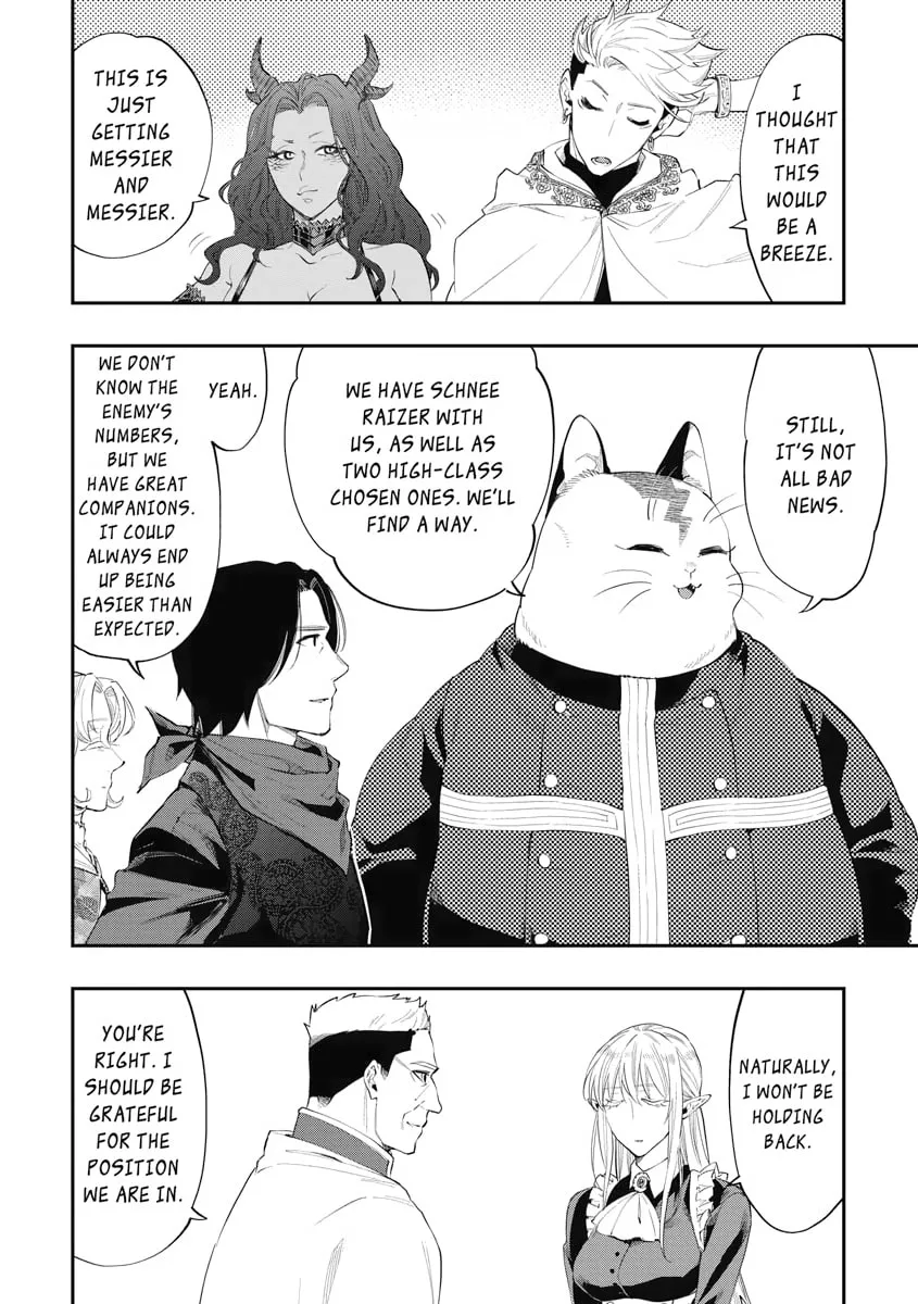 Read The New Gate chapter 51 image 21 on Lezhin