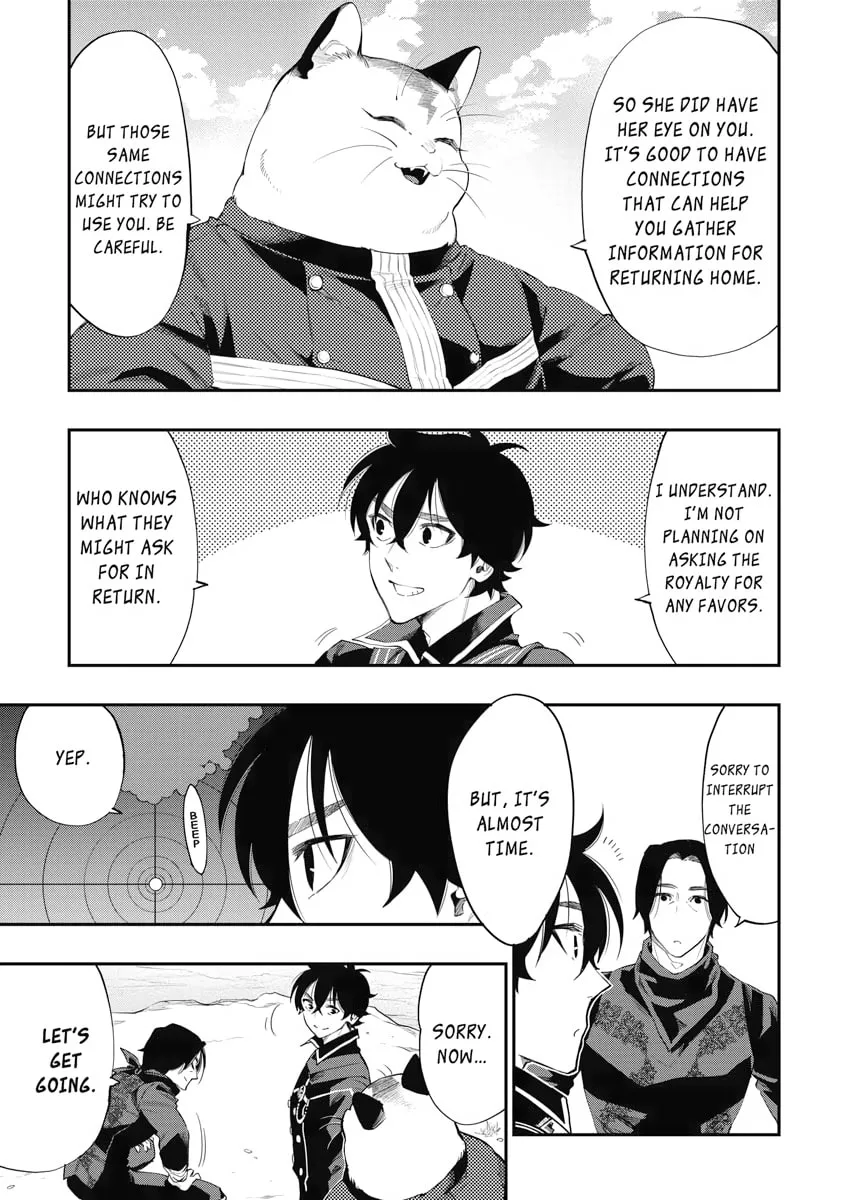 Read The New Gate chapter 52 image 10 on Lezhin