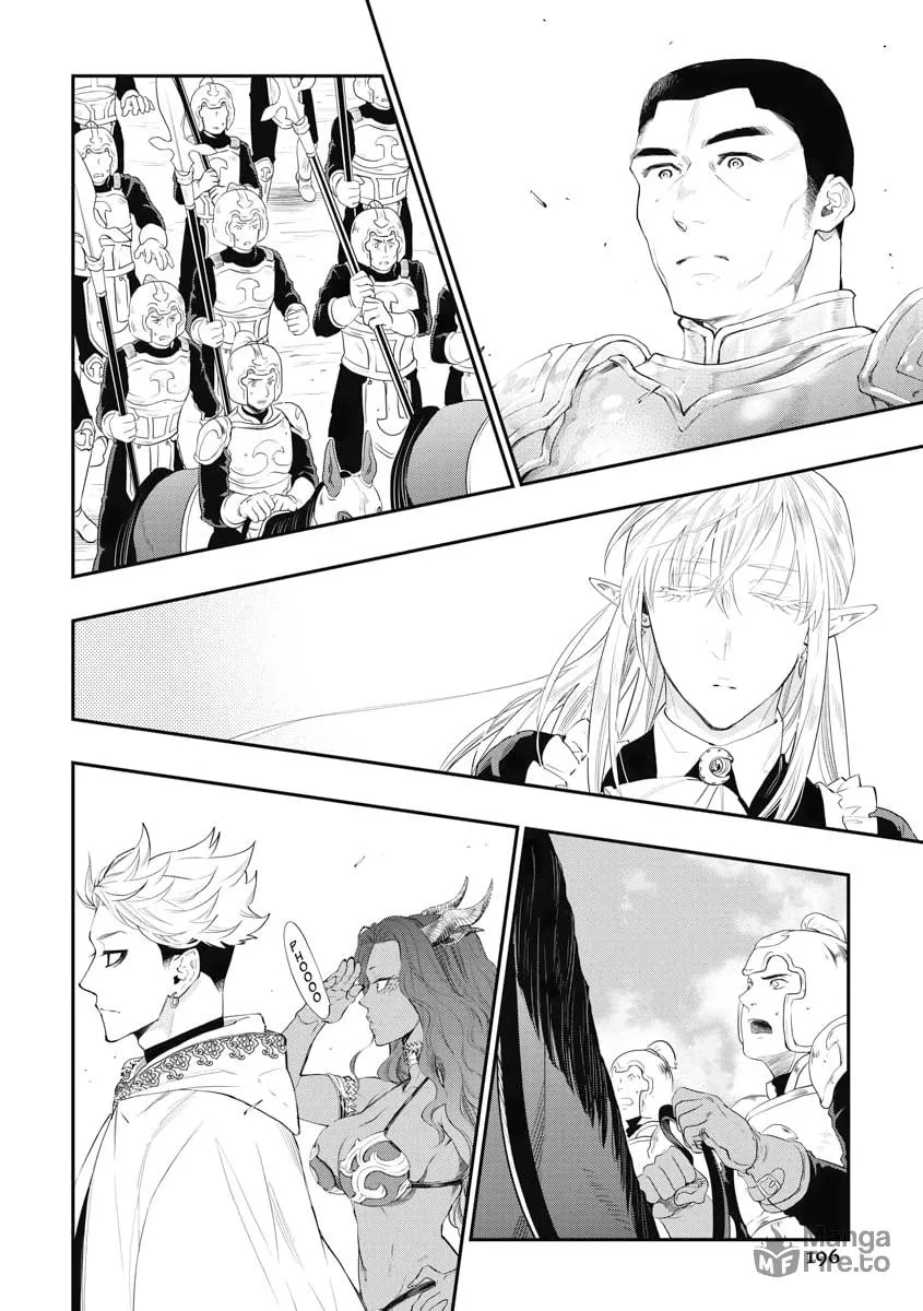 Read The New Gate chapter 52 image 24 on Lezhin