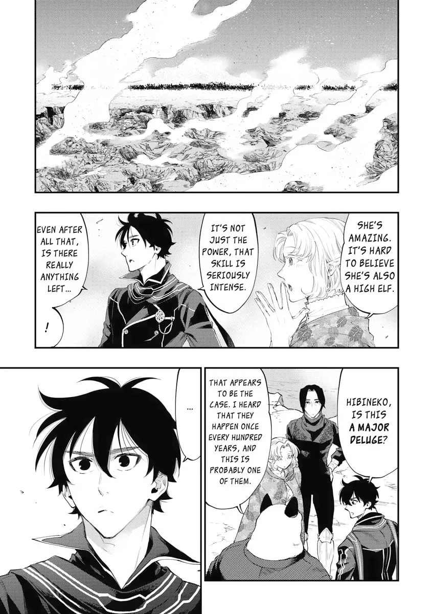 Read The New Gate chapter 52 image 25 on Lezhin