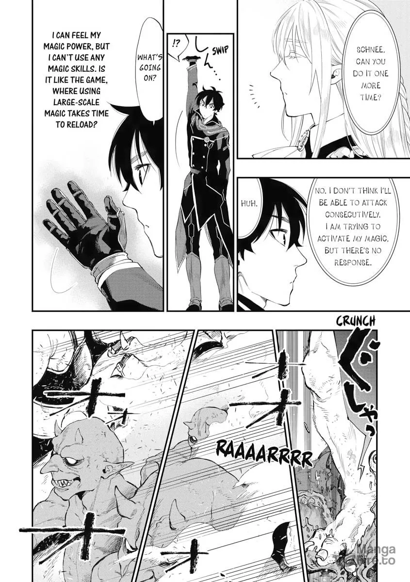 Read The New Gate chapter 52 image 26 on Lezhin