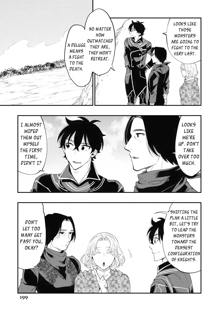 Read The New Gate chapter 52 image 27 on Lezhin