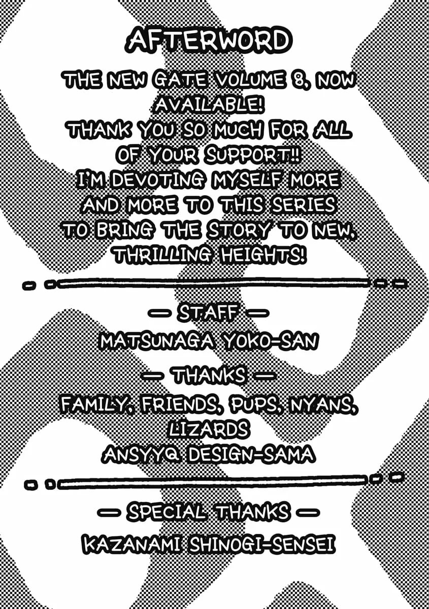 Read The New Gate chapter 52 image 31 on Lezhin
