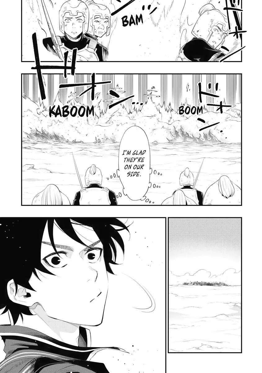 Read The New Gate chapter 53 image 15 on Lezhin