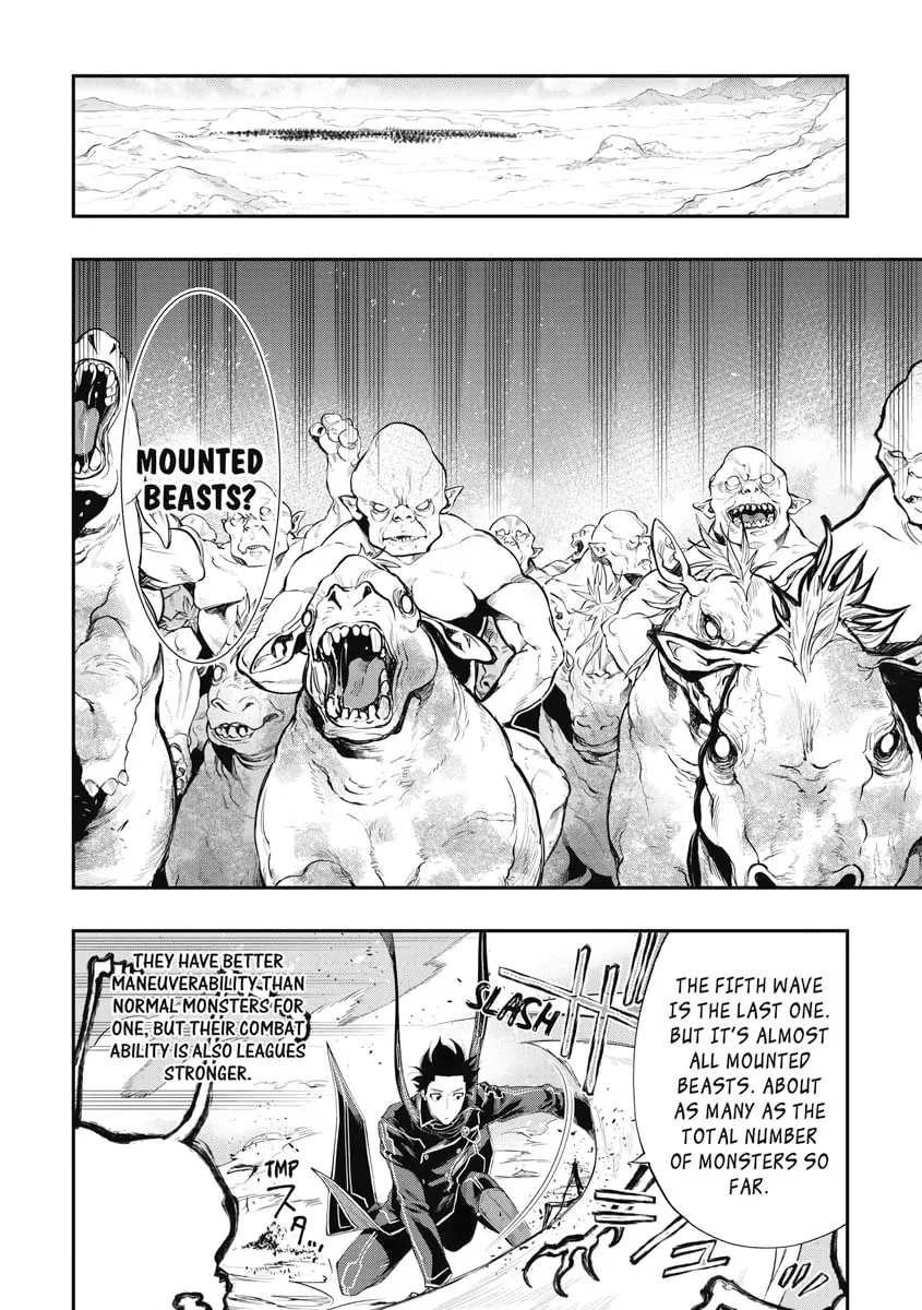 Read The New Gate chapter 53 image 18 on Lezhin