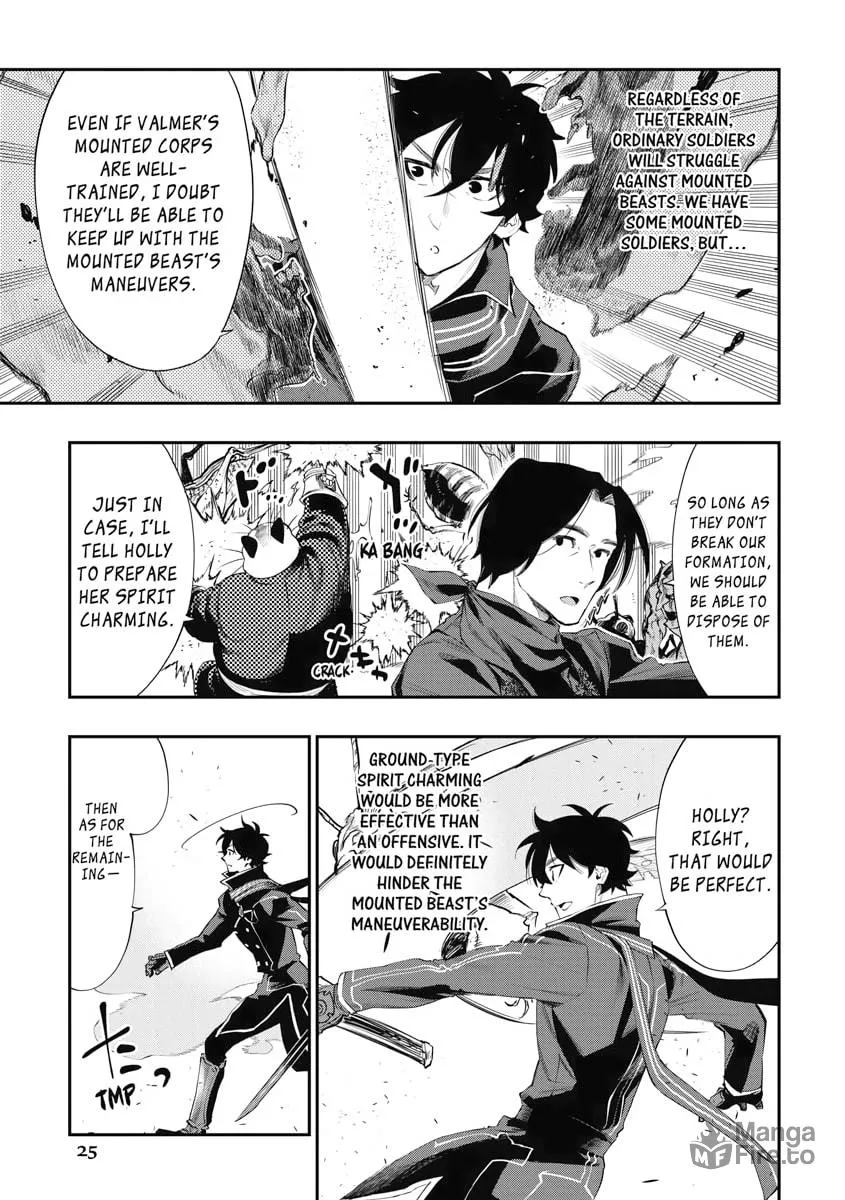Read The New Gate chapter 53 image 19 on Lezhin