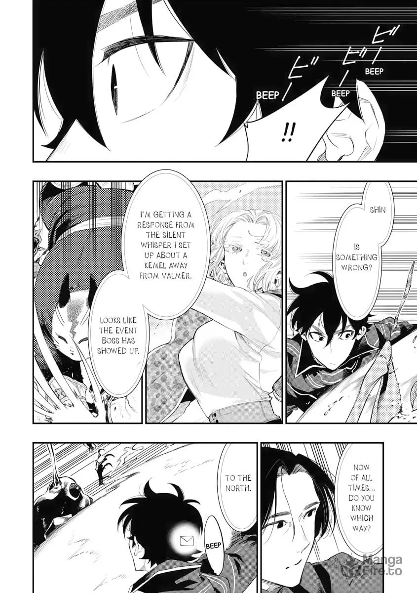 Read The New Gate chapter 53 image 20 on Lezhin