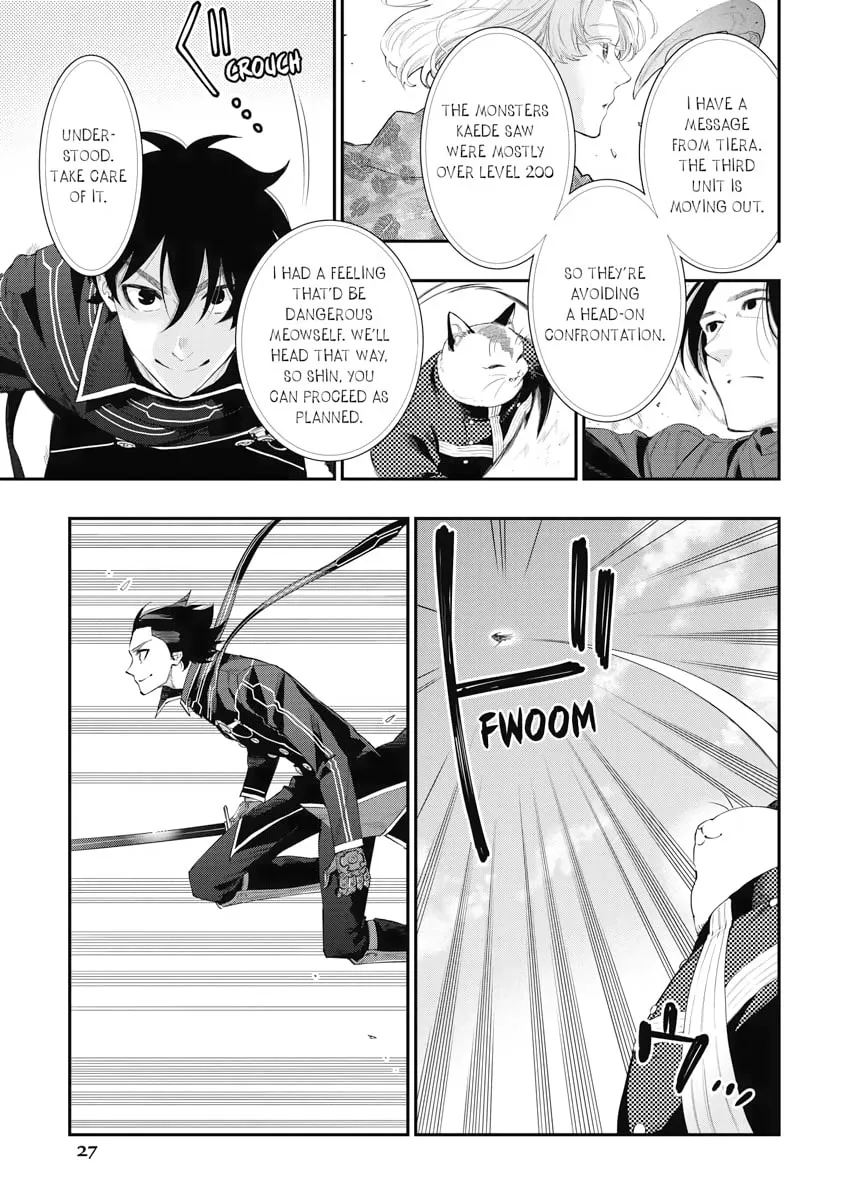 Read The New Gate chapter 53 image 21 on Lezhin