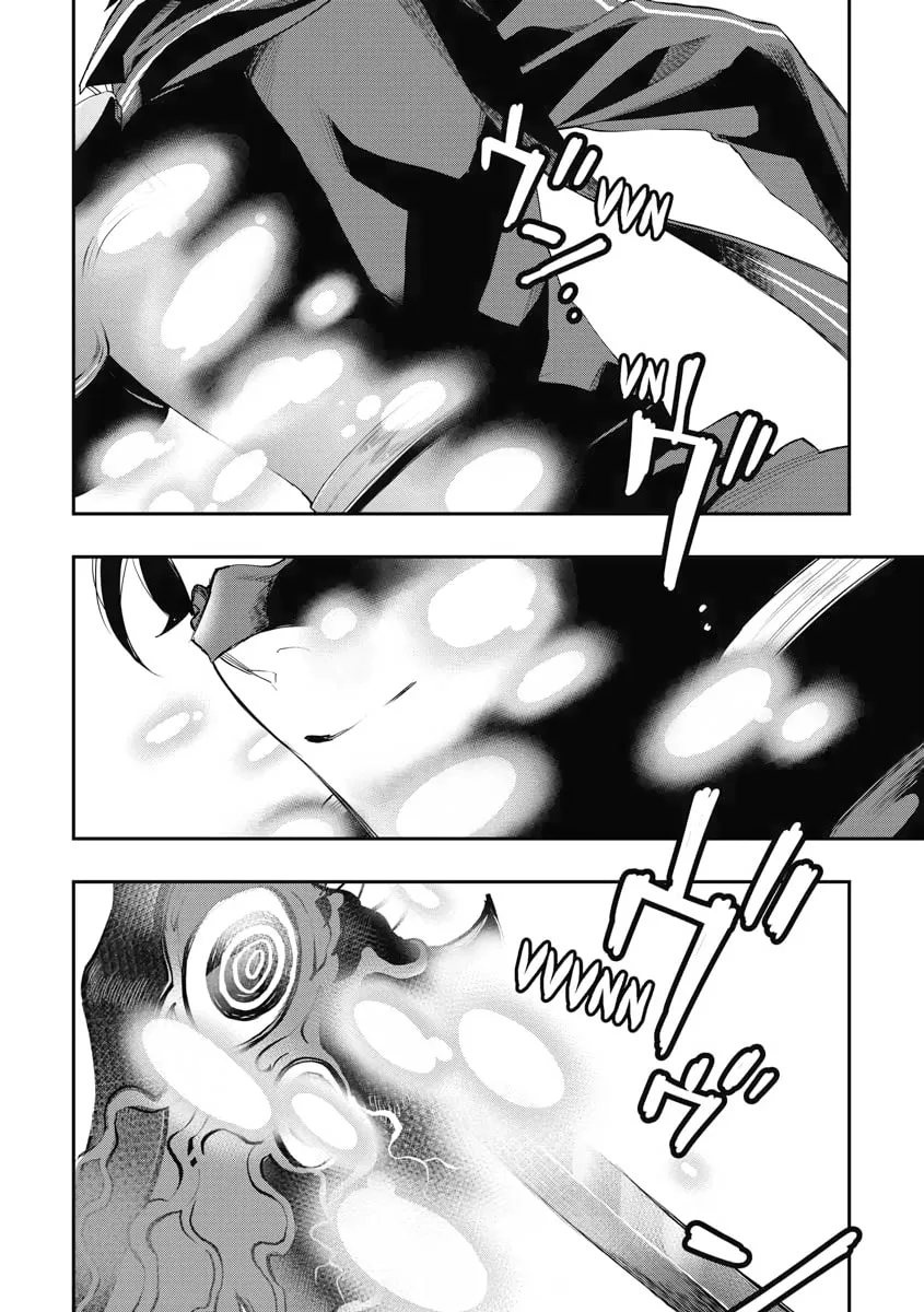 Read The New Gate chapter 53 image 22 on Lezhin
