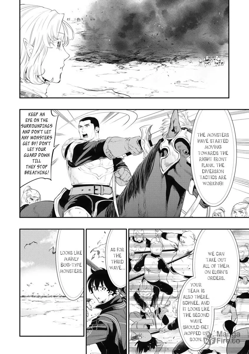 Read The New Gate chapter 53 image 5 on Lezhin