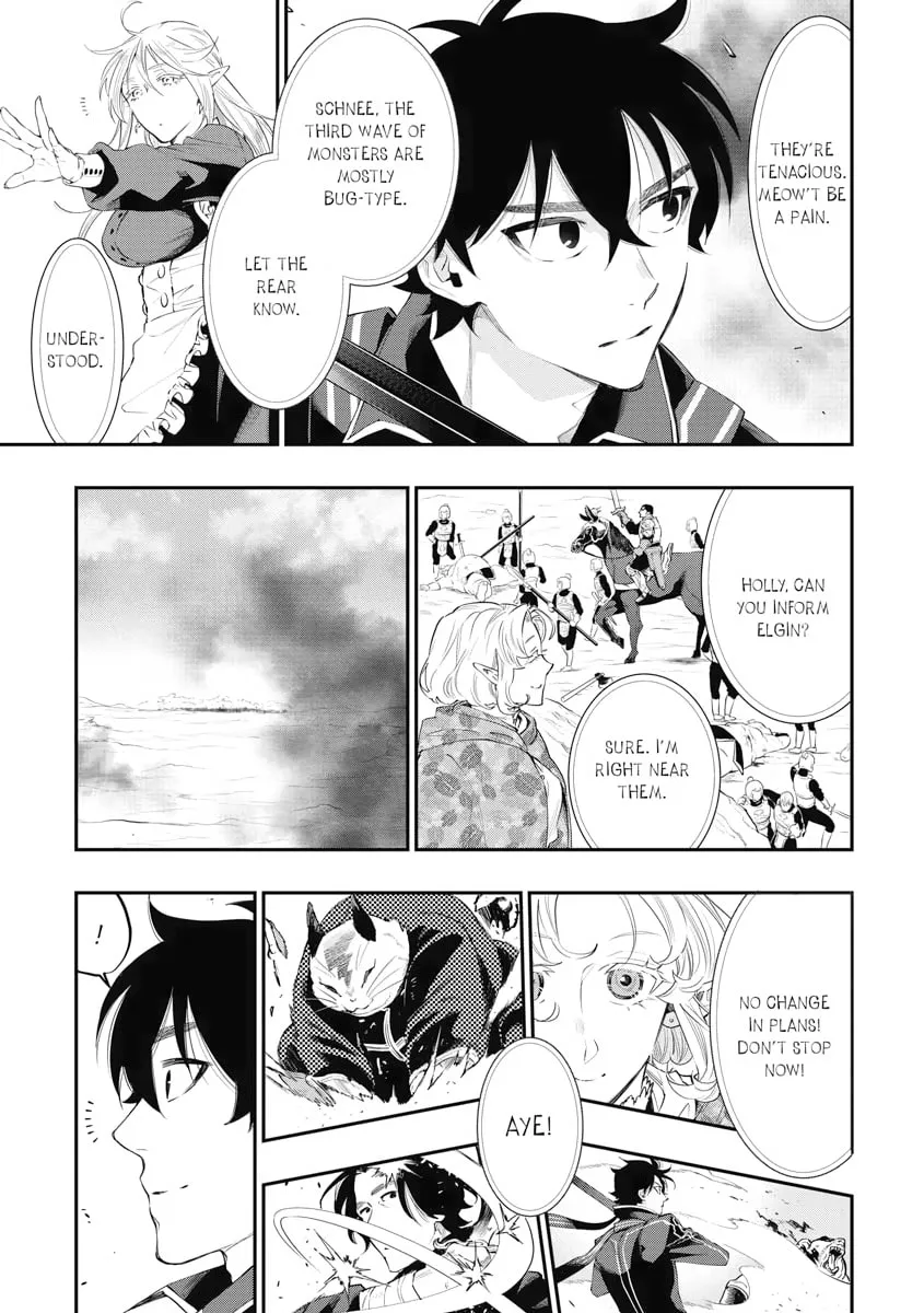 Read The New Gate chapter 53 image 6 on Lezhin