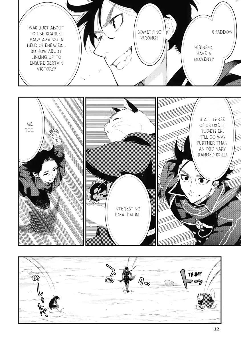 Read The New Gate chapter 53 image 7 on Lezhin