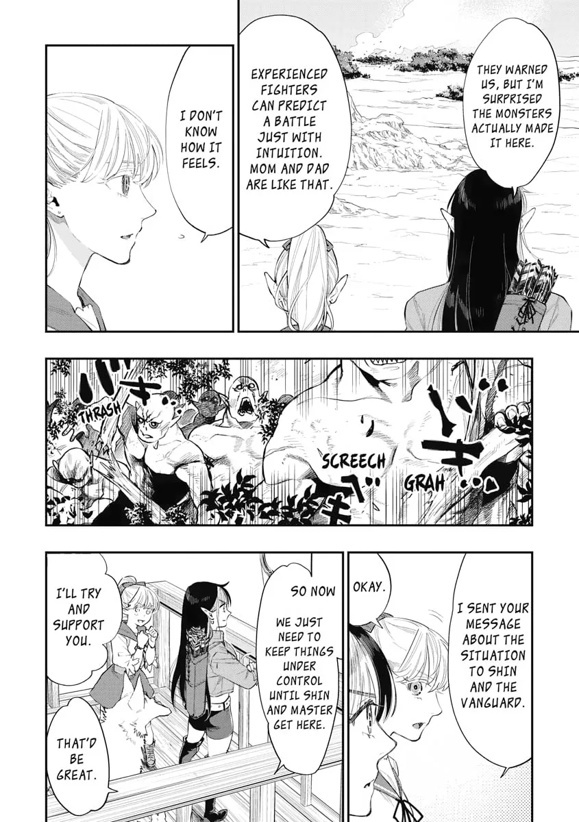 Read The New Gate chapter 54 image 1 on Lezhin
