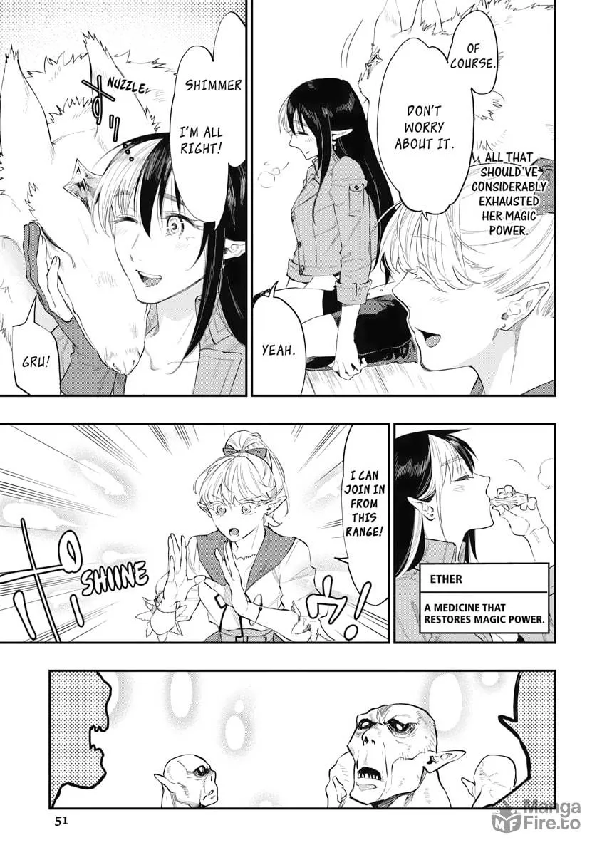 Read The New Gate chapter 54 image 17 on Lezhin