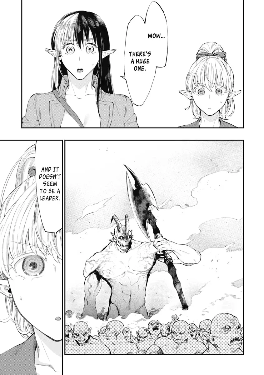 Read The New Gate chapter 54 image 21 on Lezhin