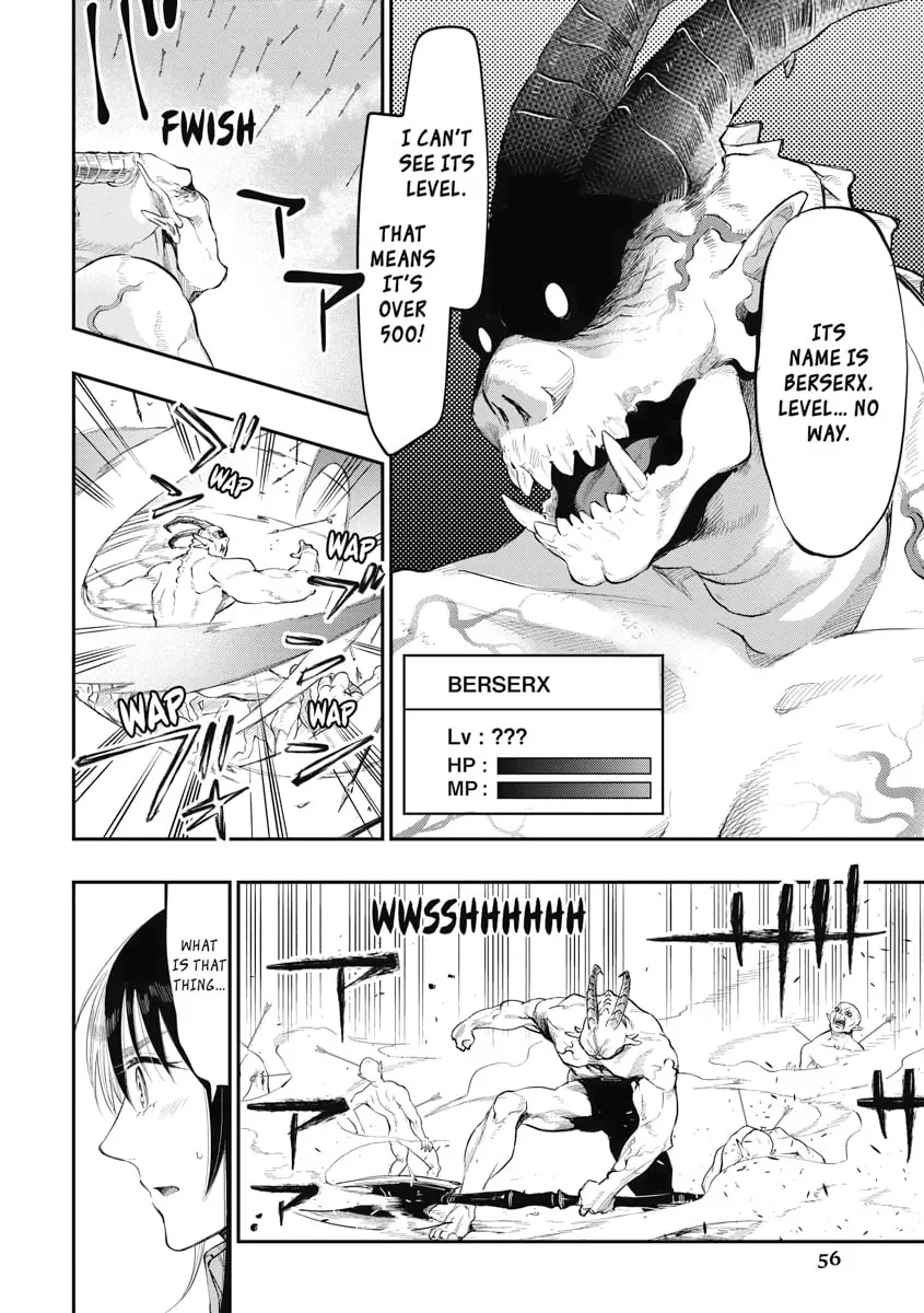 Read The New Gate chapter 54 image 22 on Lezhin