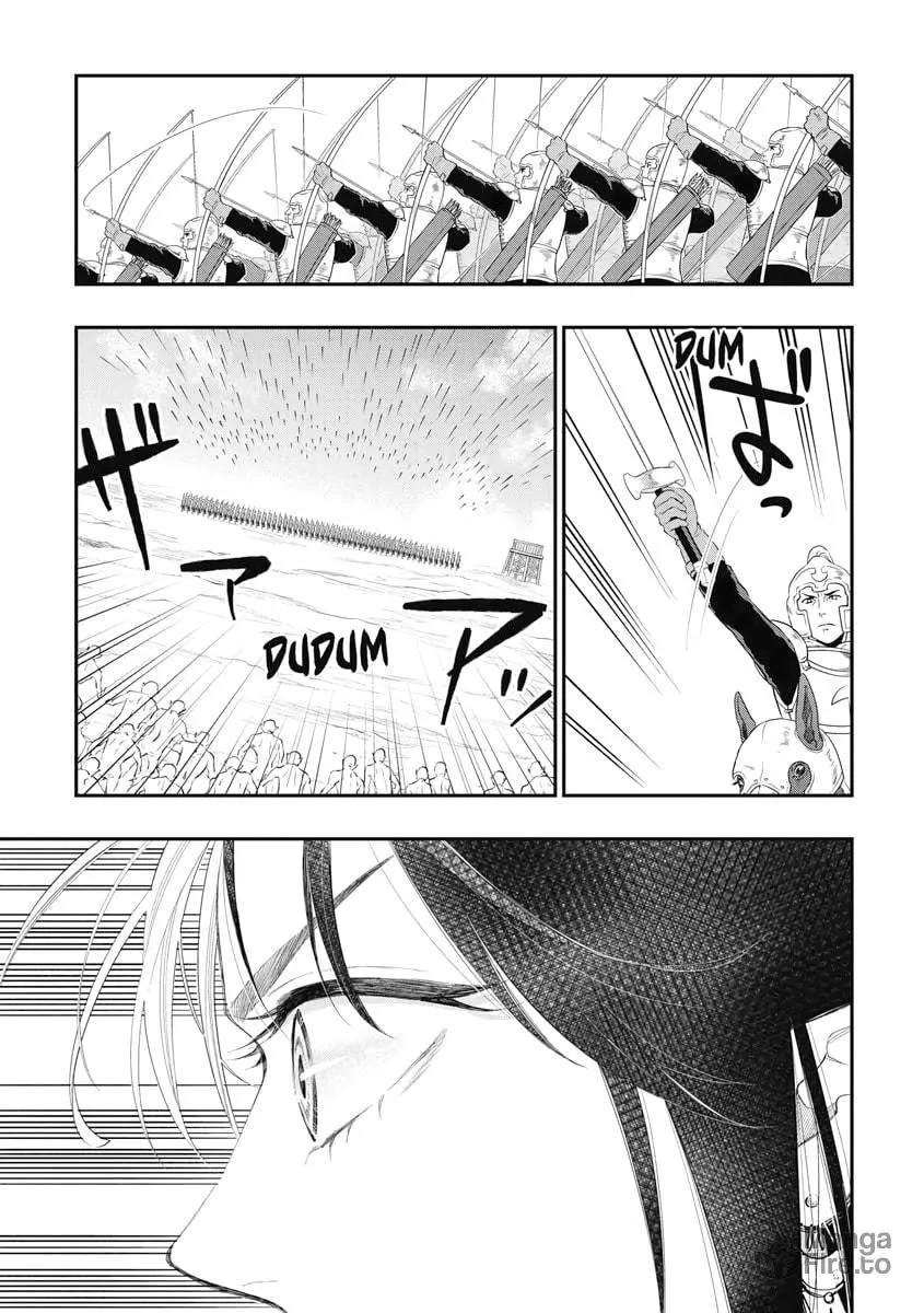 Read The New Gate chapter 54 image 8 on Lezhin