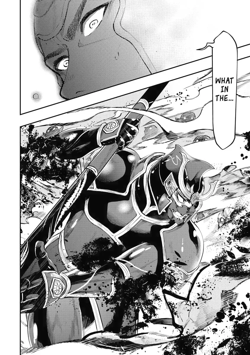 Read The New Gate chapter 55 image 13 on Lezhin