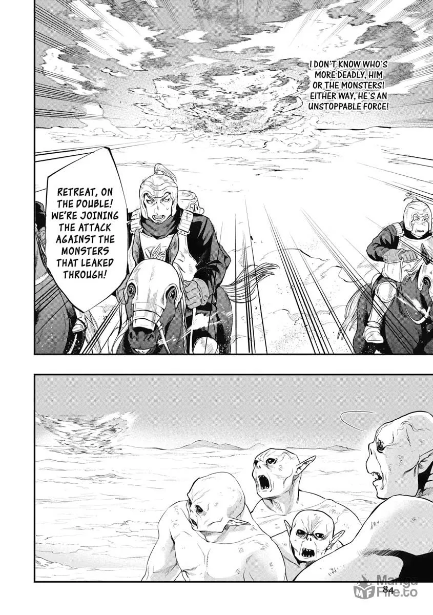 Read The New Gate chapter 55 image 17 on Lezhin