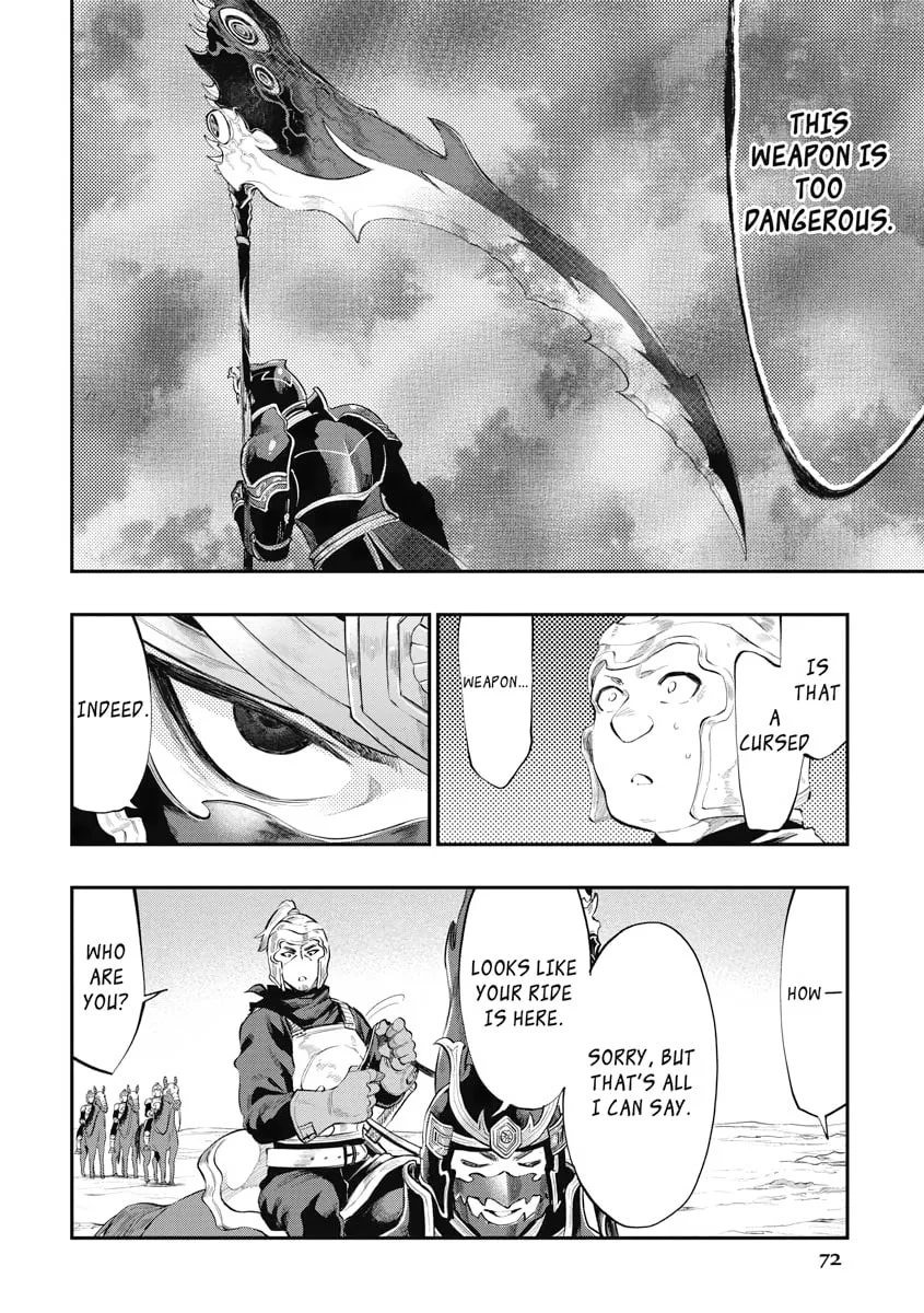 Read The New Gate chapter 55 image 6 on Lezhin
