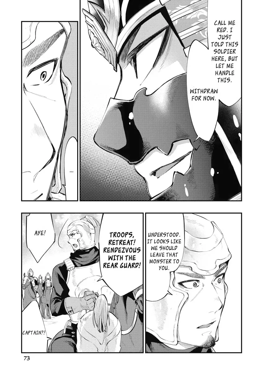 Read The New Gate chapter 55 image 7 on Lezhin