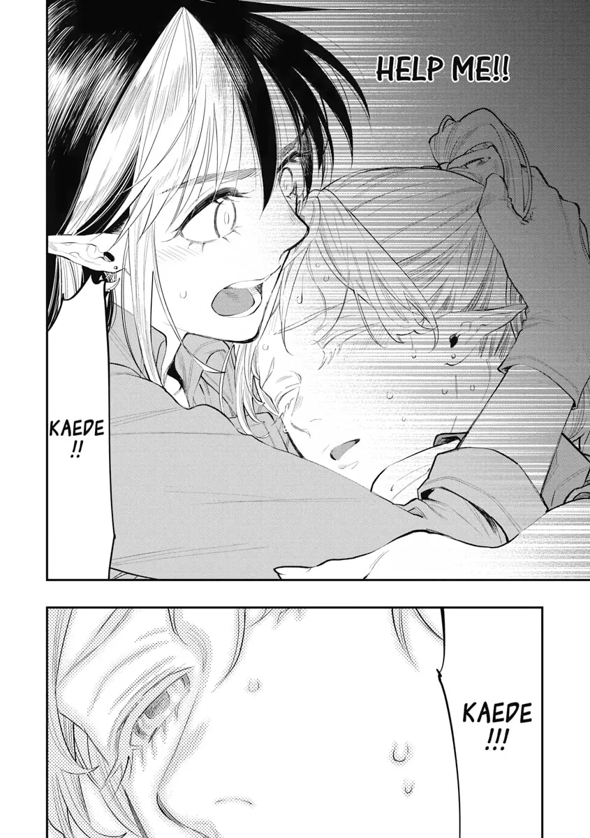 Read The New Gate chapter 56 image 1 on Lezhin