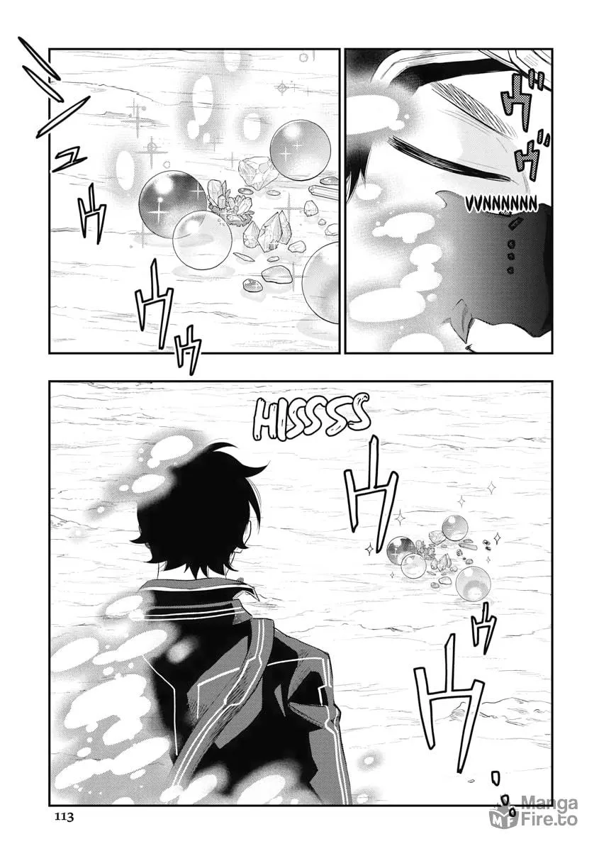 Read The New Gate chapter 56 image 19 on Lezhin