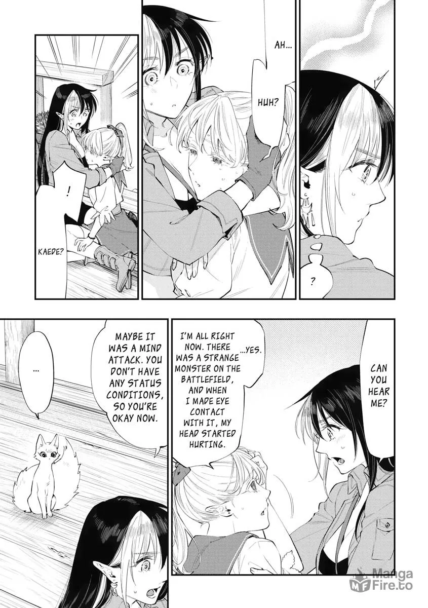 Read The New Gate chapter 56 image 2 on Lezhin