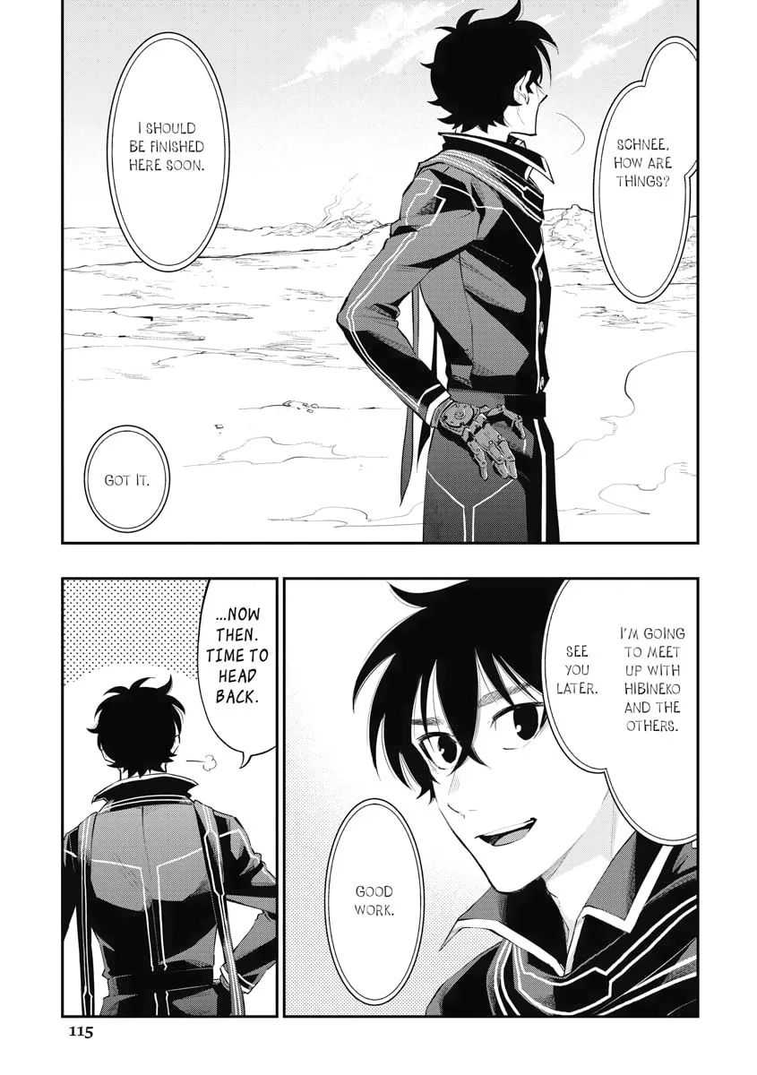 Read The New Gate chapter 56 image 21 on Lezhin