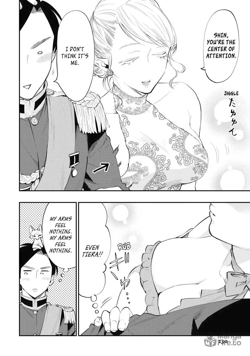 Read The New Gate chapter 57 image 11 on Lezhin