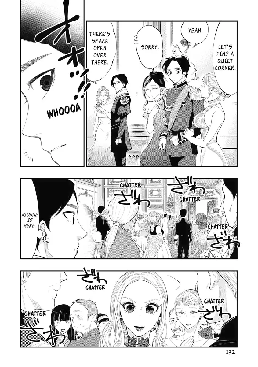 Read The New Gate chapter 57 image 13 on Lezhin