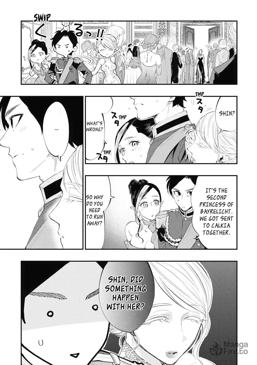 Read The New Gate chapter 57 image 14 on Lezhin