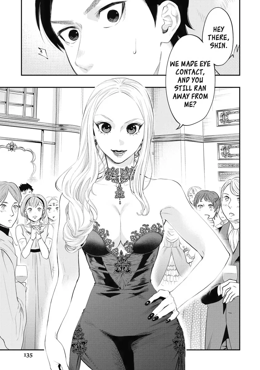 Read The New Gate chapter 57 image 16 on Lezhin