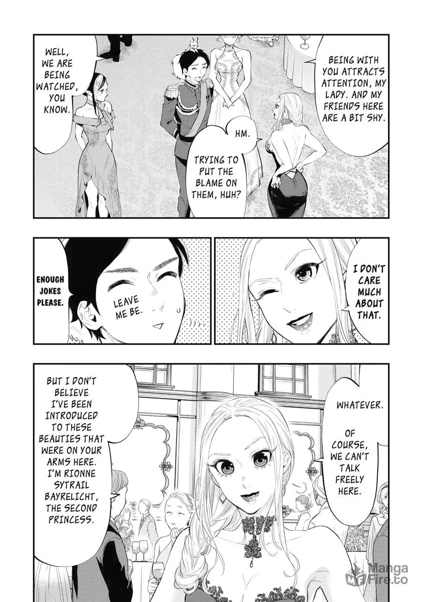 Read The New Gate chapter 57 image 17 on Lezhin