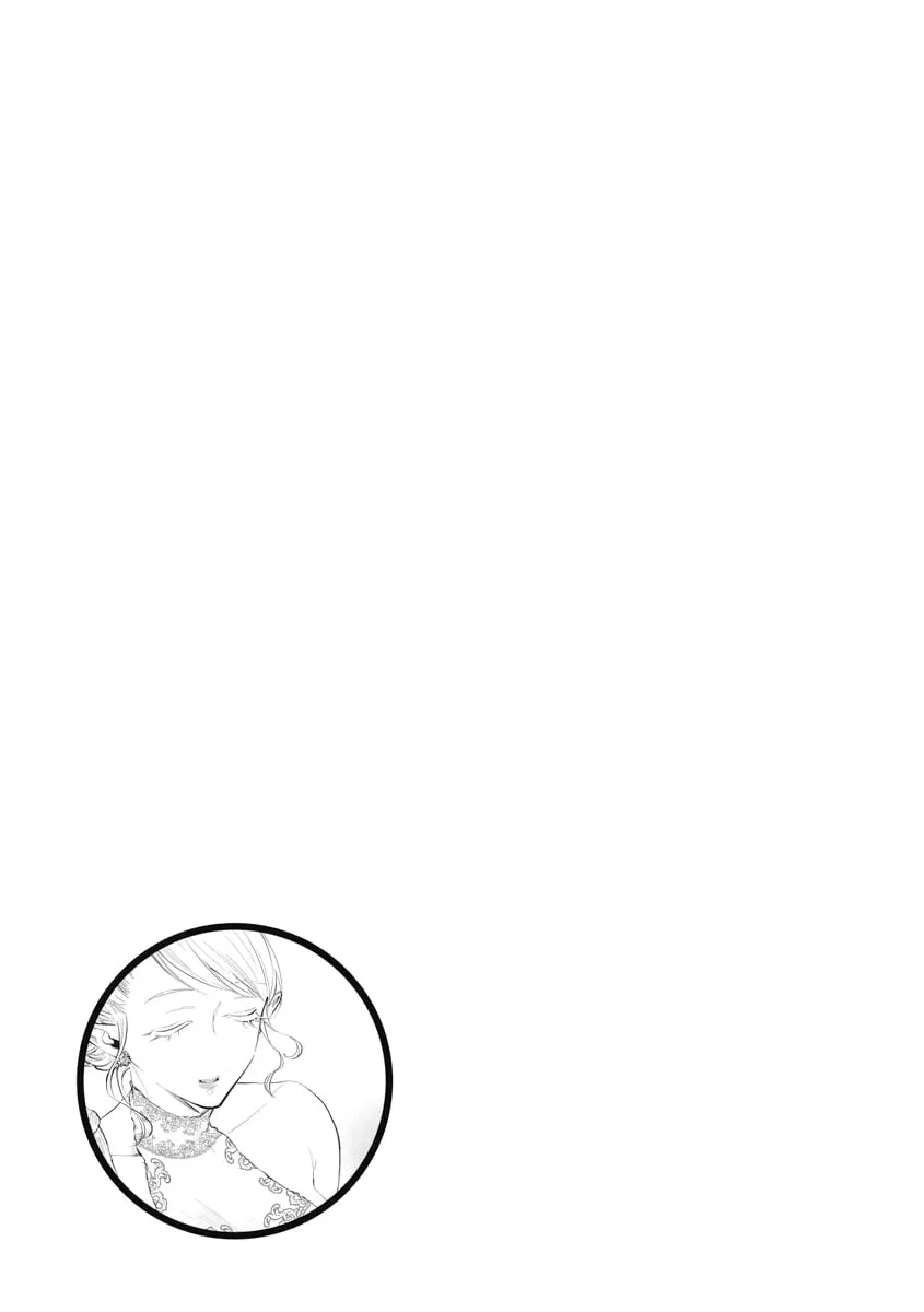 Read The New Gate chapter 57 image 22 on Lezhin