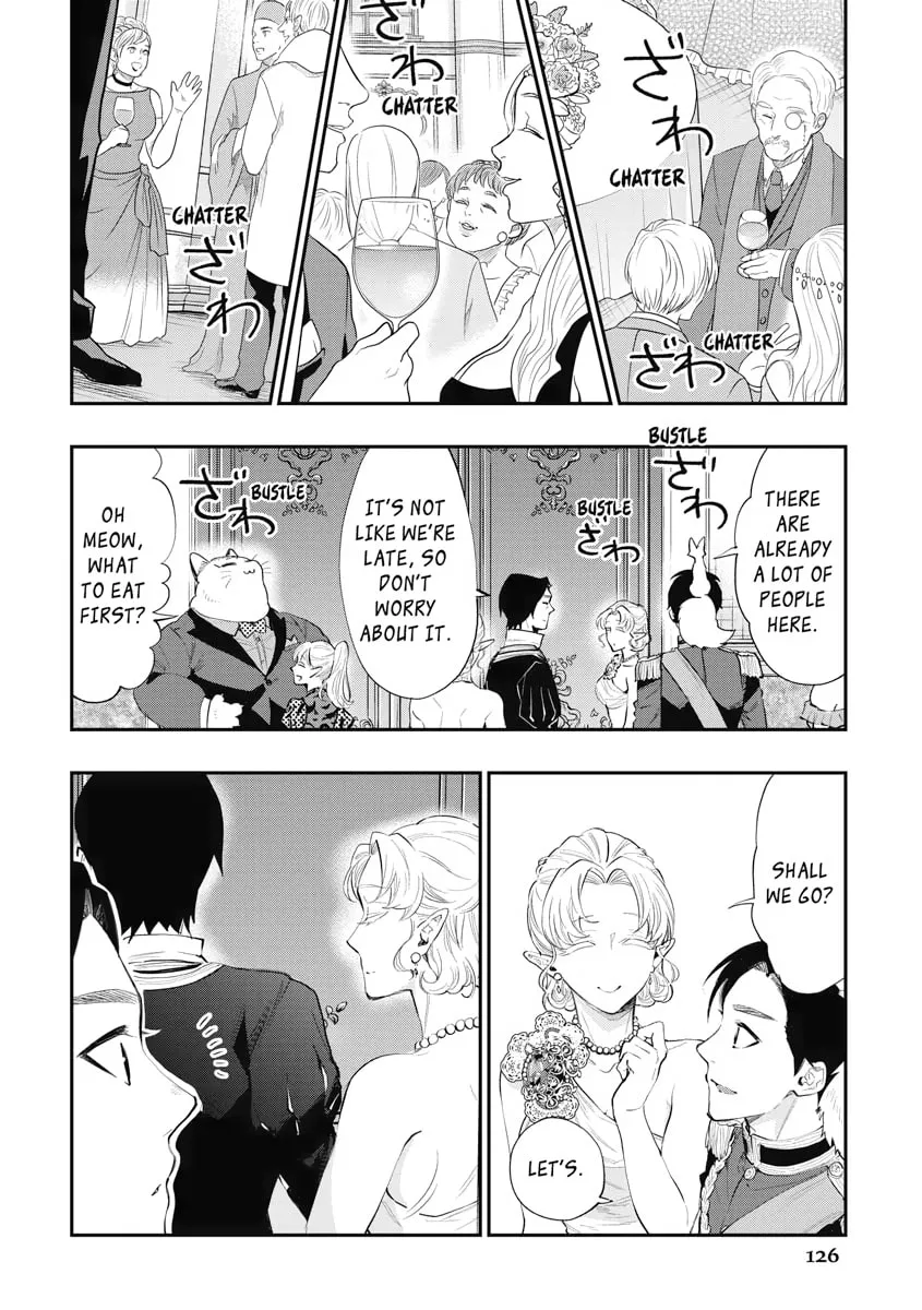 Read The New Gate chapter 57 image 7 on Lezhin