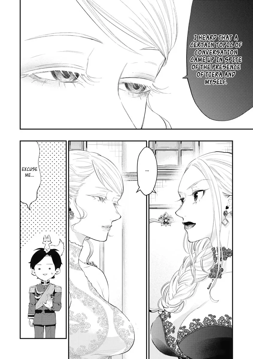 Read The New Gate chapter 58 image 1 on Lezhin