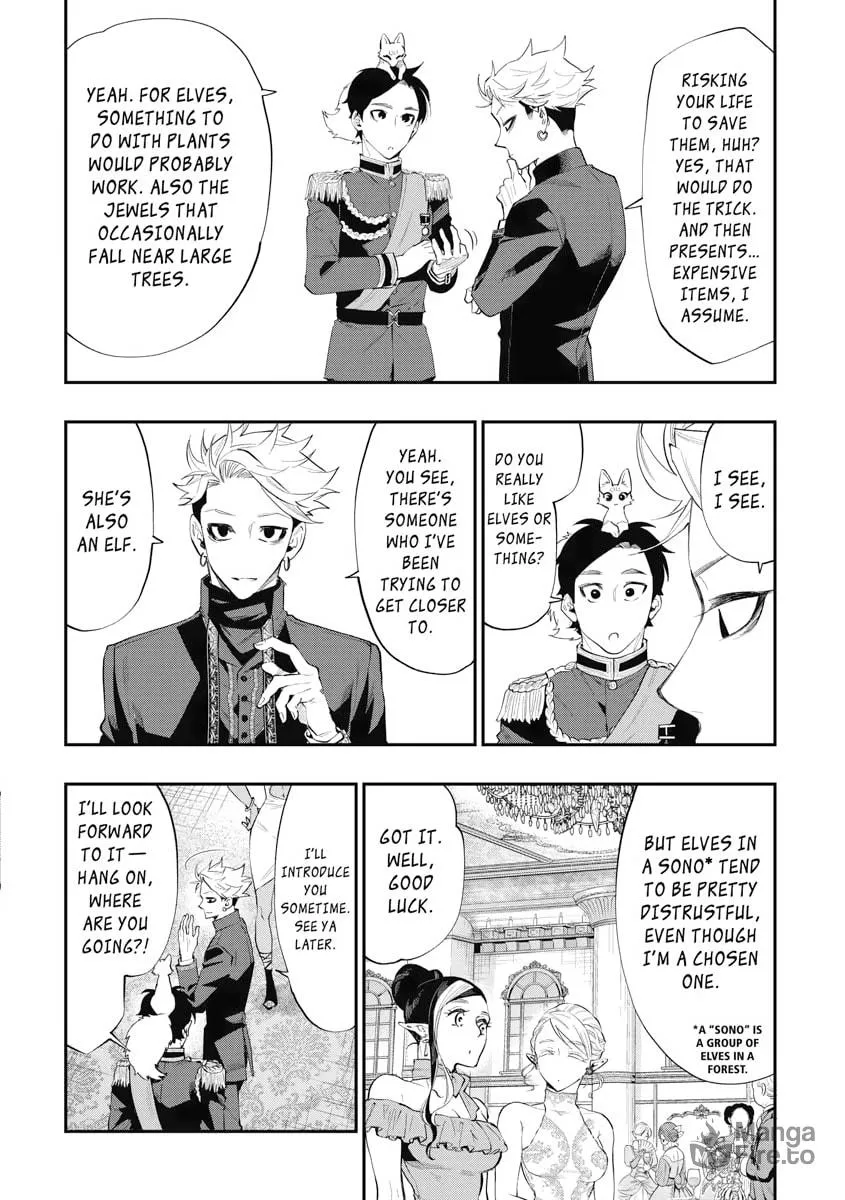Read The New Gate chapter 58 image 11 on Lezhin