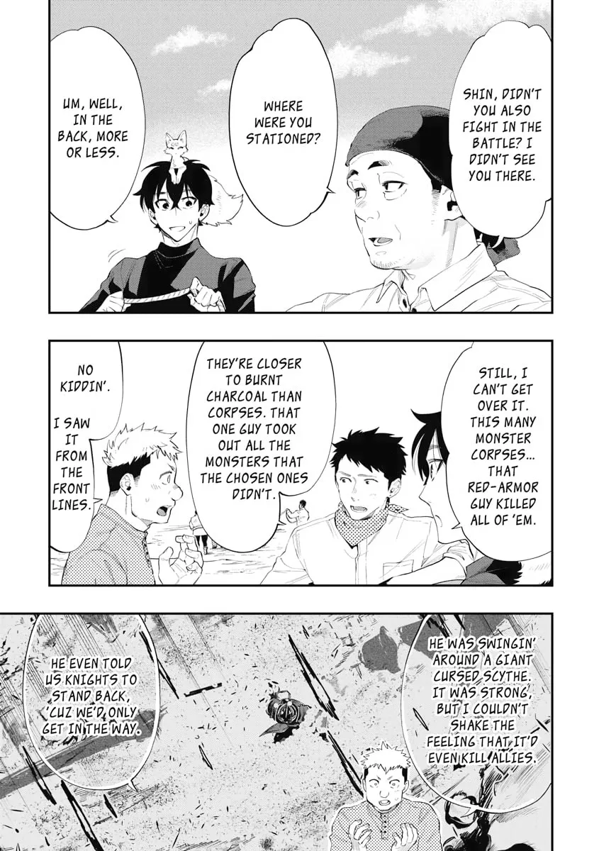 Read The New Gate chapter 58 image 16 on Lezhin