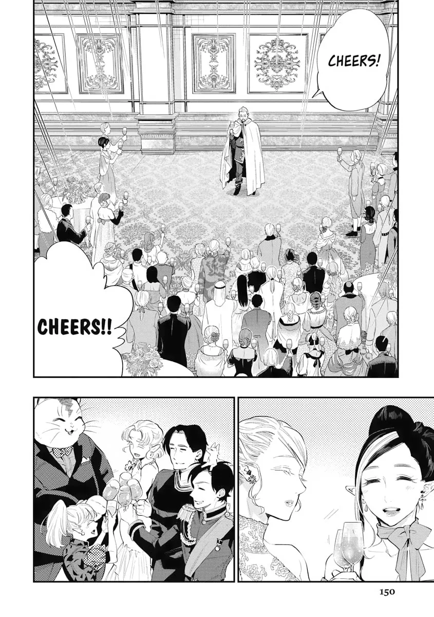 Read The New Gate chapter 58 image 7 on Lezhin