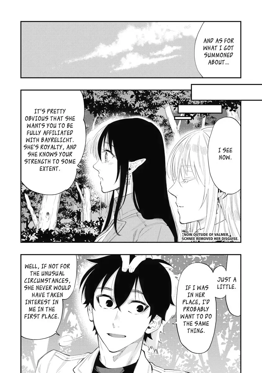 Read The New Gate chapter 59 image 13 on Lezhin