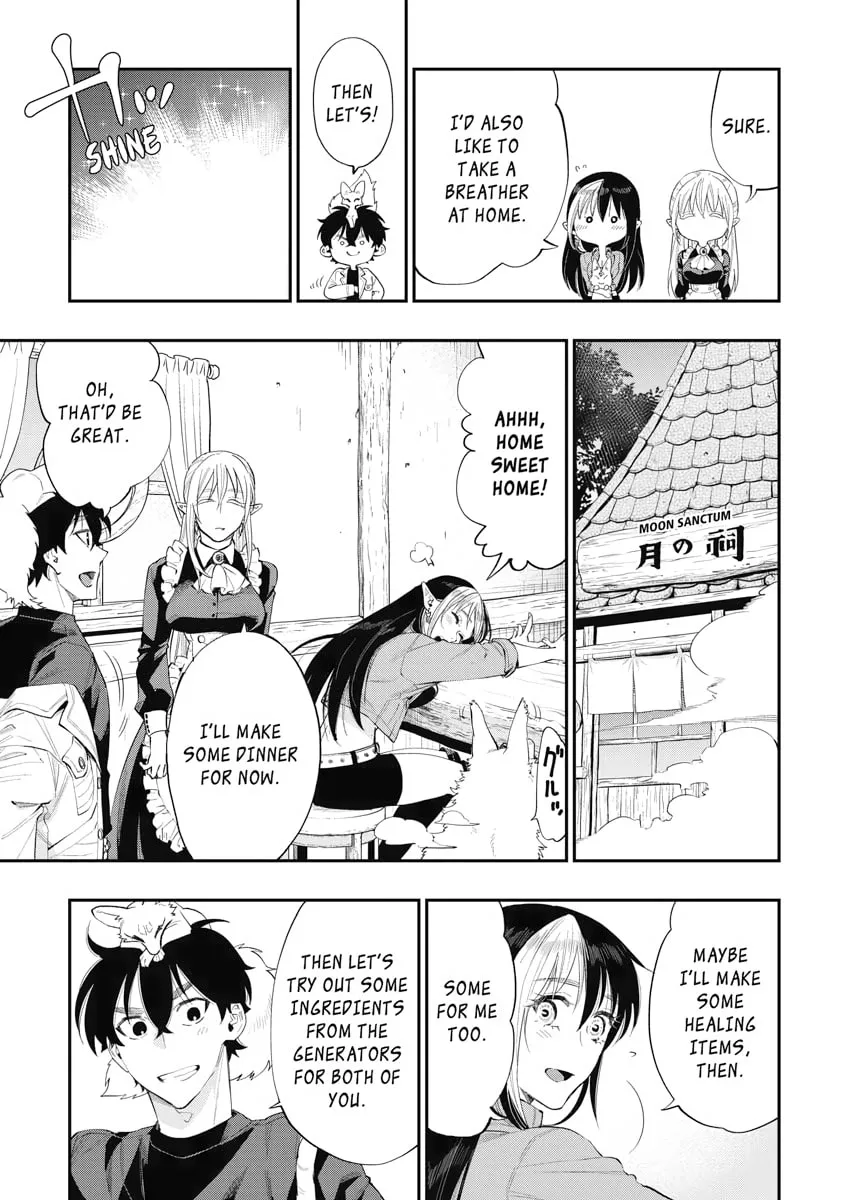 Read The New Gate chapter 59 image 16 on Lezhin