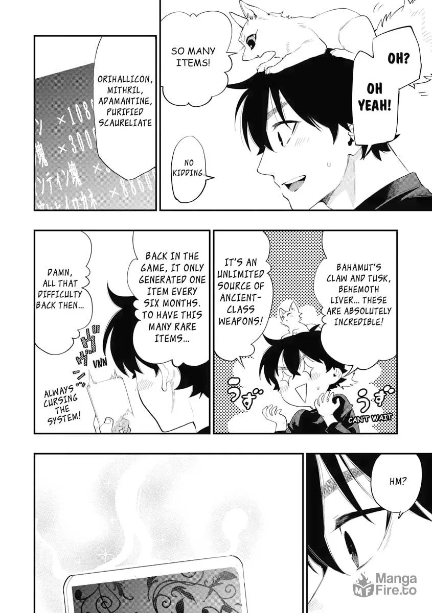 Read The New Gate chapter 59 image 19 on Lezhin