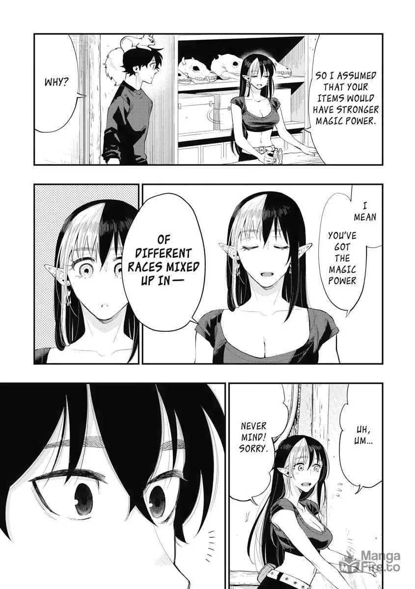 Read The New Gate chapter 59 image 26 on Lezhin