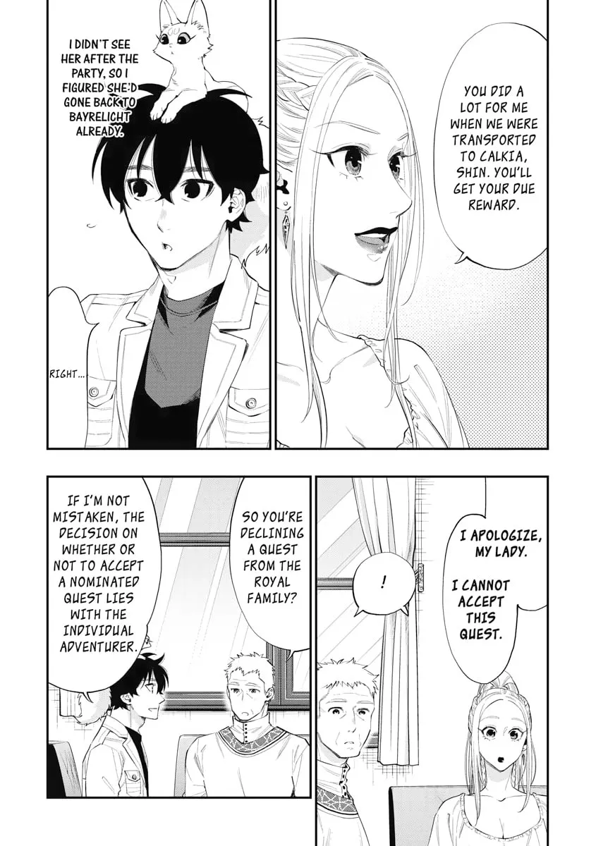 Read The New Gate chapter 59 image 3 on Lezhin